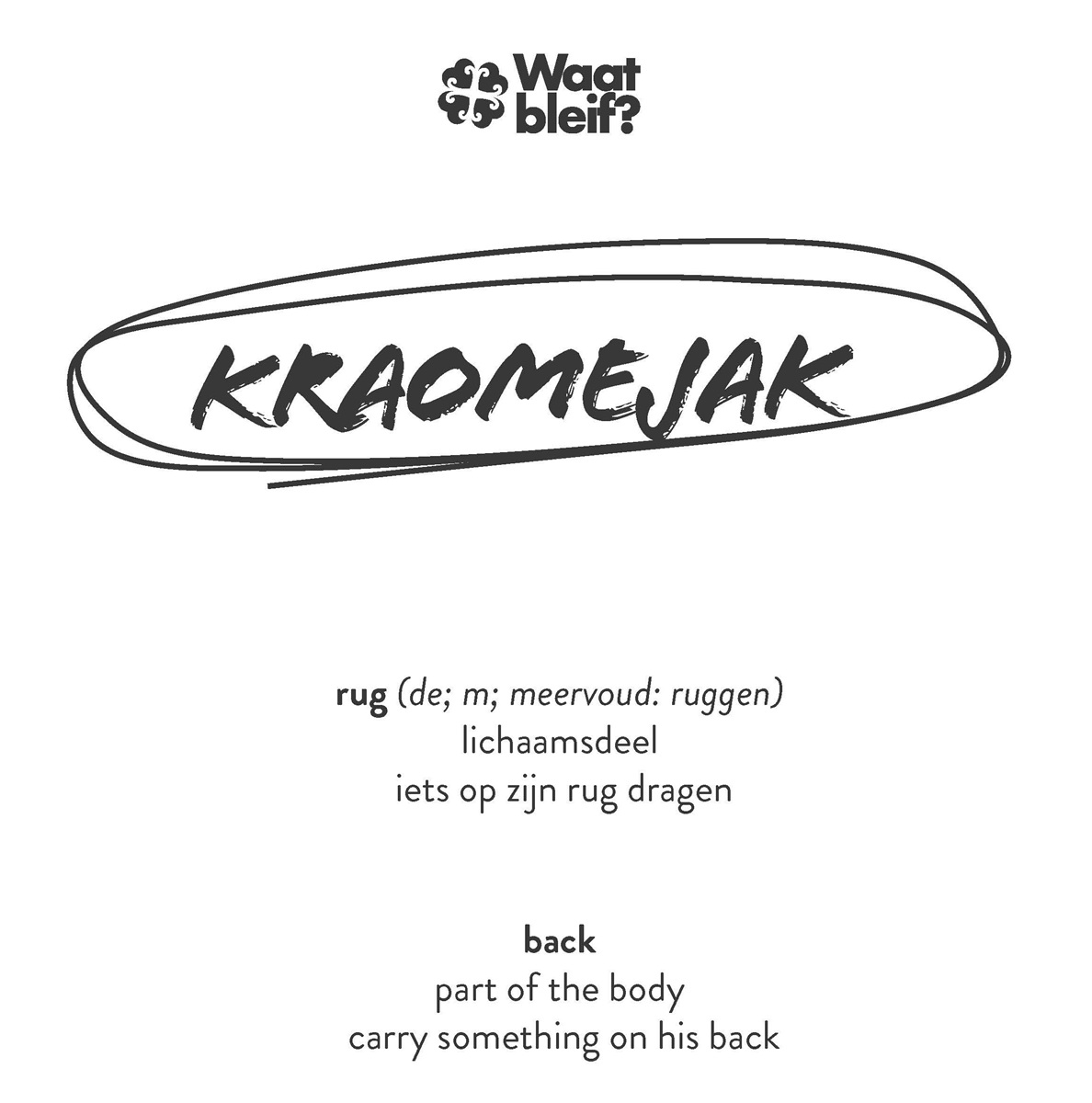Kraomejak – Heren T-shirt - Afbeelding 2